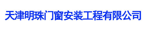 环保