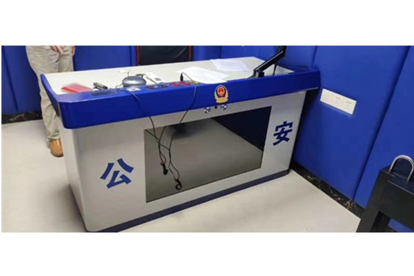 智能一体化审讯桌